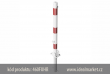 z�brana vjezdu Ø60x2,5 mm, sklopn�, s obj�mkou k zabetonov�n�, b�lo-�erven�, 900mm nad zem�, trojhrann� uzam�en�, k�d produktu 460FUHB, www.idealmarkte.cz